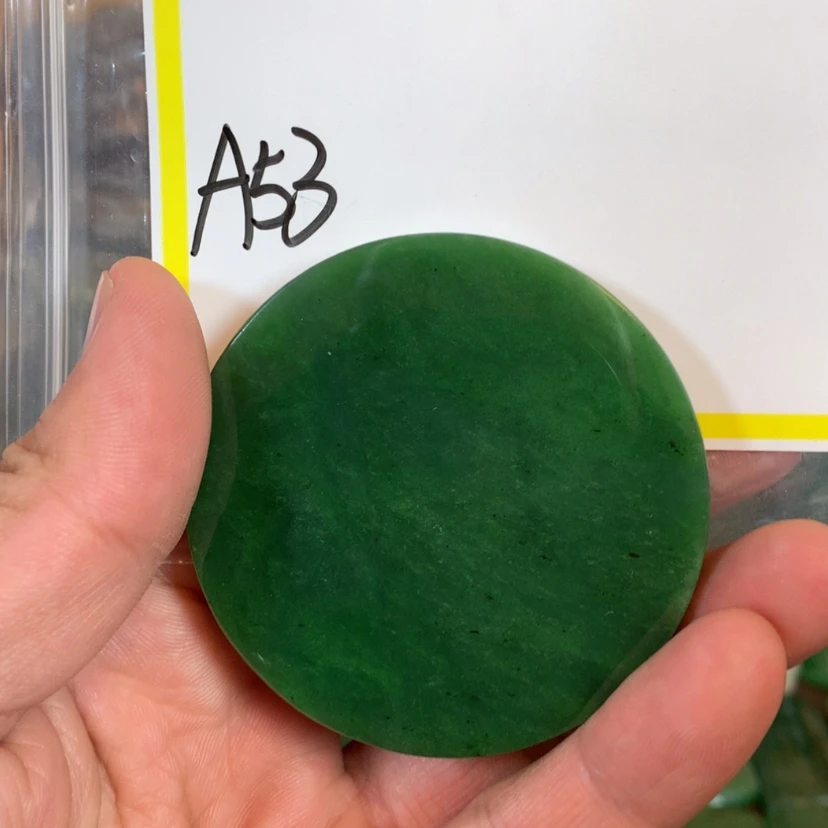 【闪购商品】和田玉珠宝半成品未镶嵌