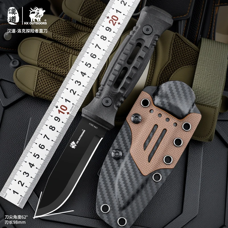 HX OUTDOORS/汉道洛克探险者户外露营CPM20CV粉末钢高硬度锋利