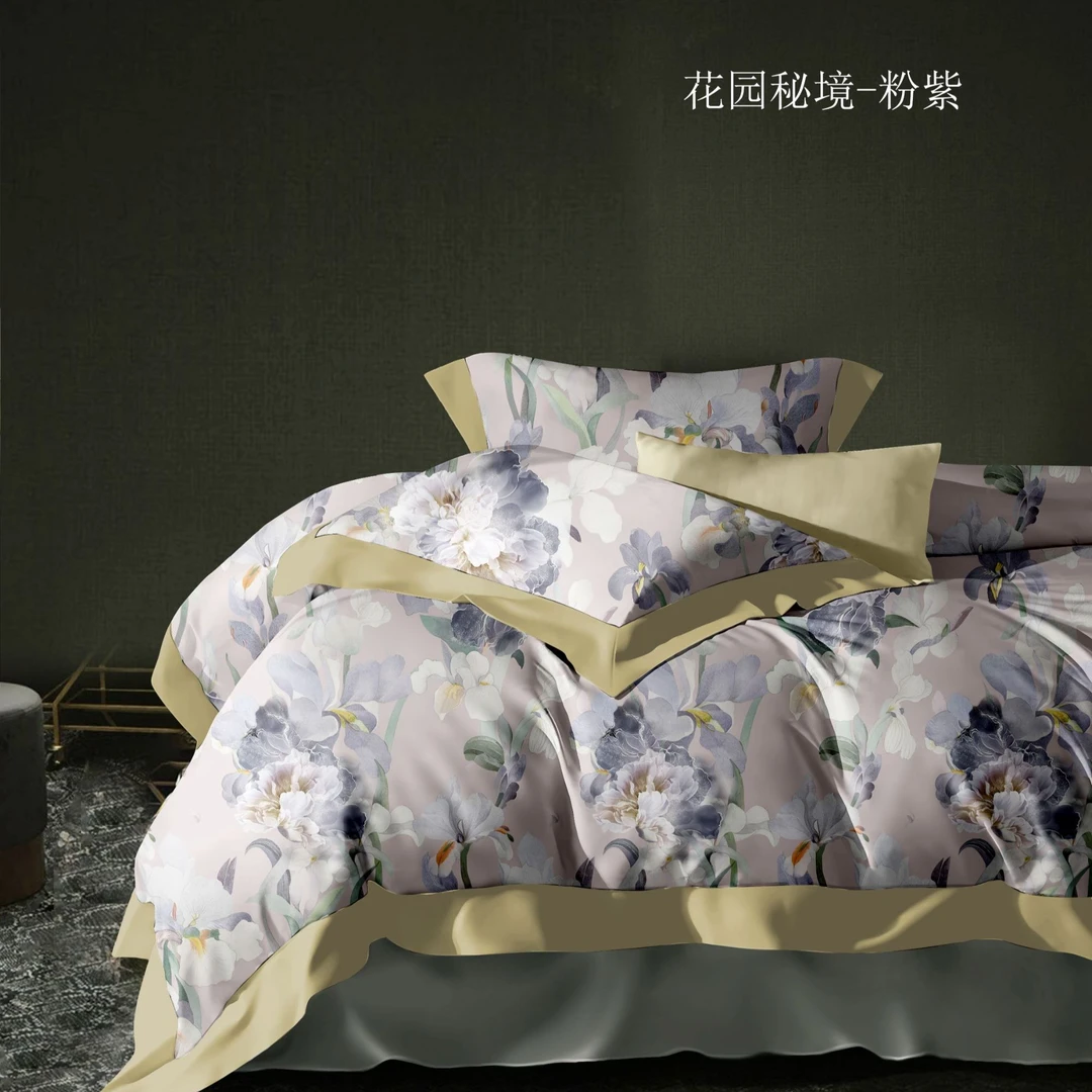 【正版凝夜紫】C8041 纯棉100s御棉数码四件套 花园秘境200*230