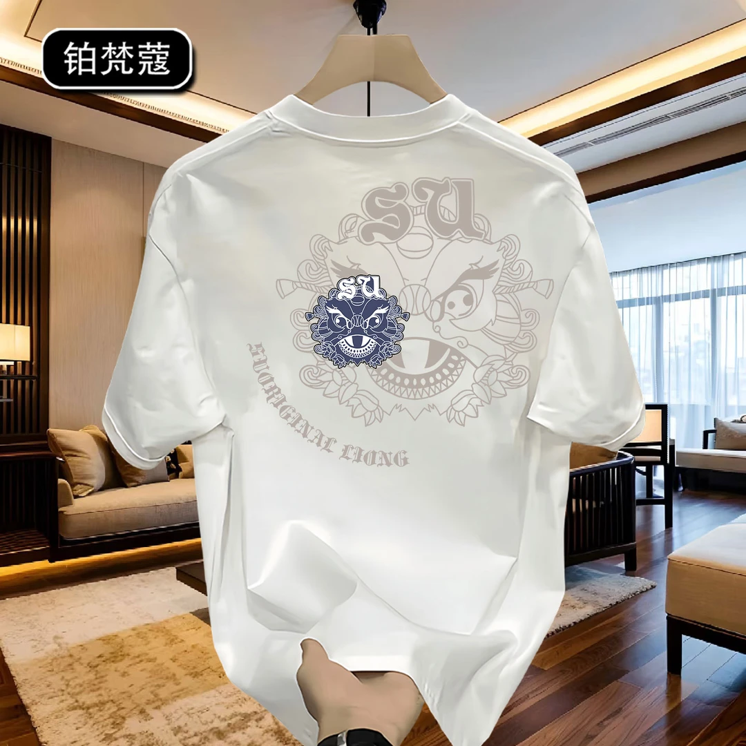 铂梵蔻夏季短袖T恤男士美式百搭上衣纯棉圆领潮流休闲痞帅印花