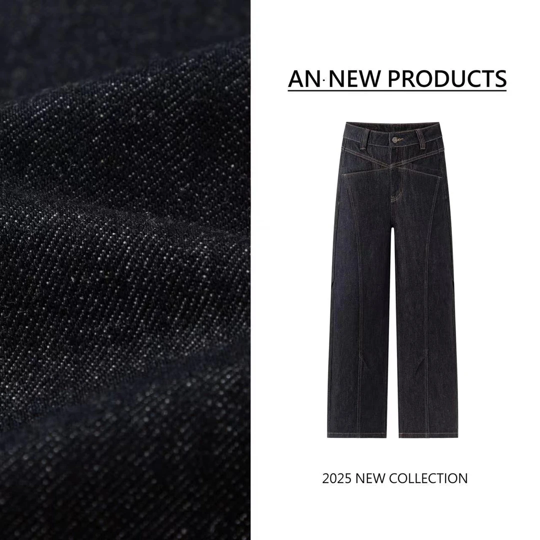 【超绝比例】B90132新款韩版美式洋气高腰百搭阔腿直筒牛仔垮裤