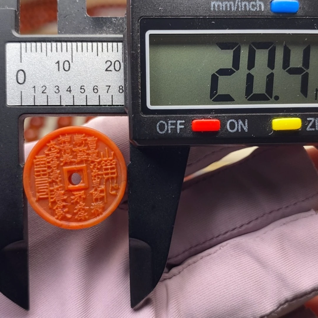 南红玛瑙未镶嵌配饰山鬼花钱