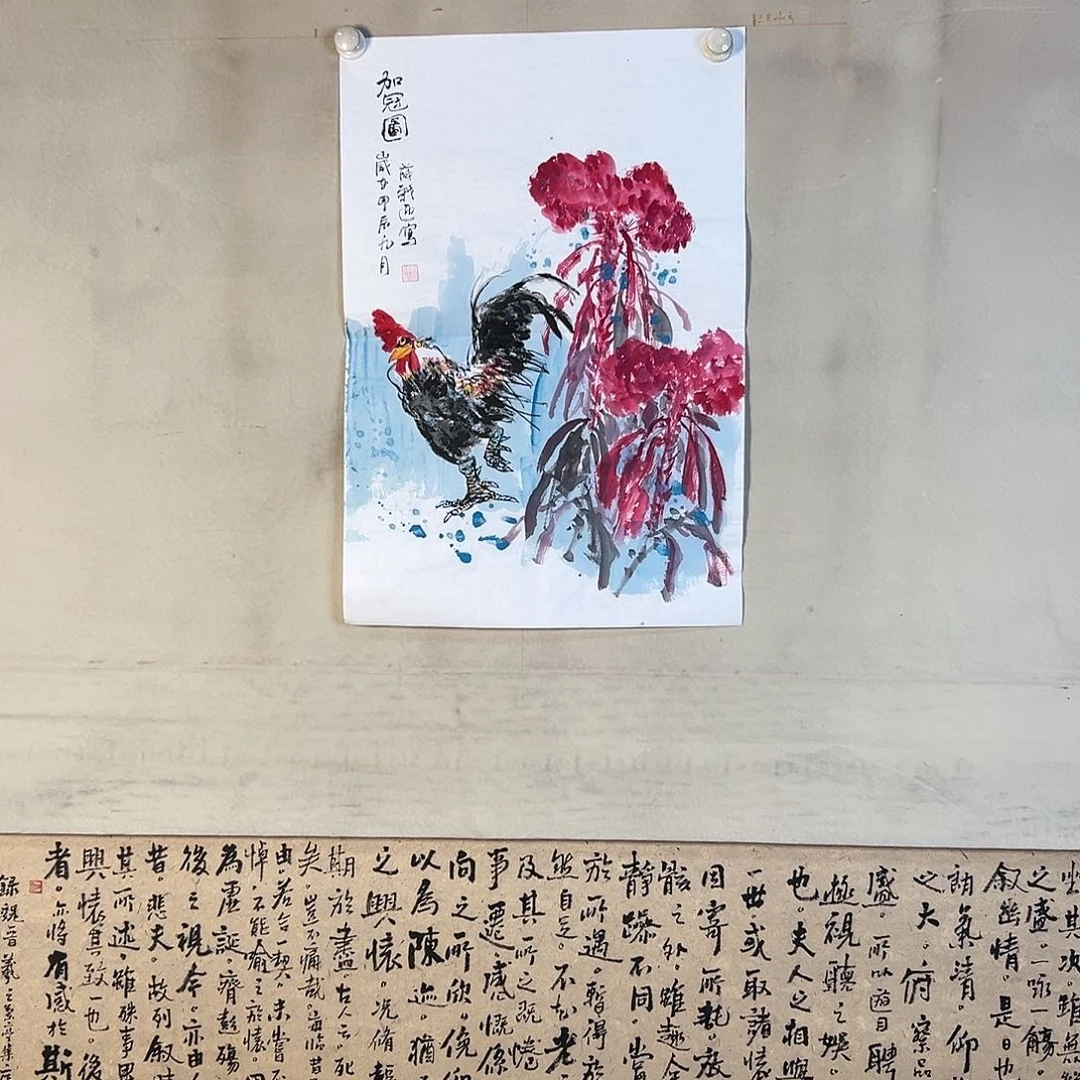 国画317 啦啦噜啦噜啦噜啦