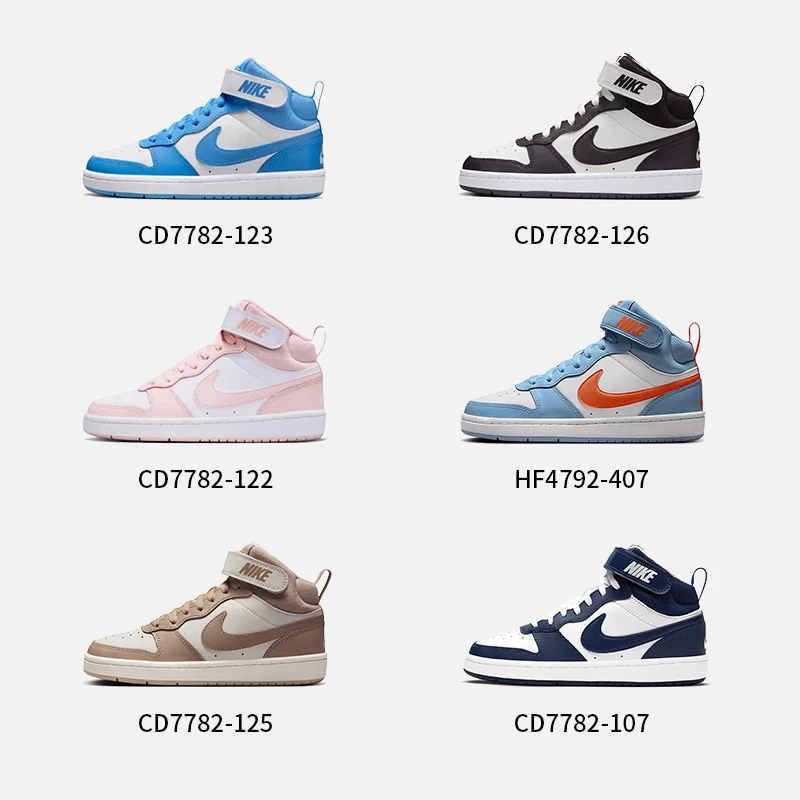 NIKE/耐克童鞋潮鞋时尚休闲鞋舒适高帮魔术贴CD7782/CD7783多色