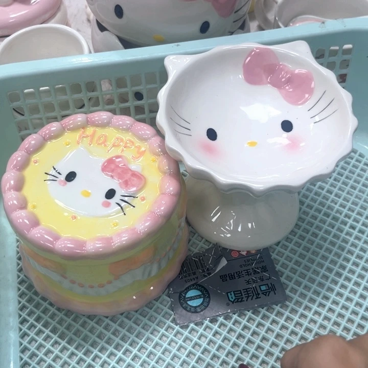 我们的生活是以自己为