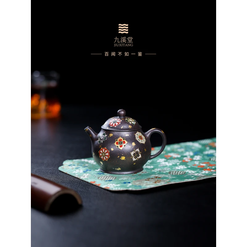 九溪堂 盛唐荣耀 宜兴紫砂壶茶壶 大彬铁血红砂潘壶 150cc 韩程光