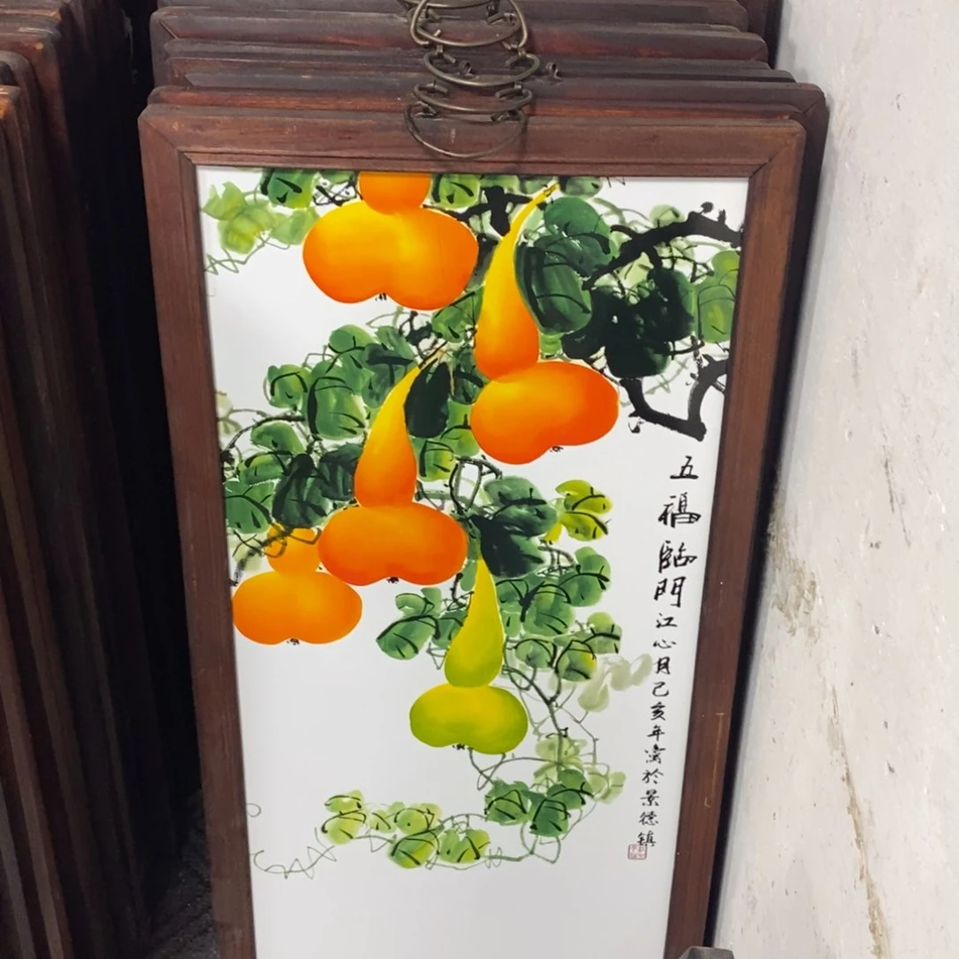瓷片86*46*1景德镇瓷板画柴窑烧制