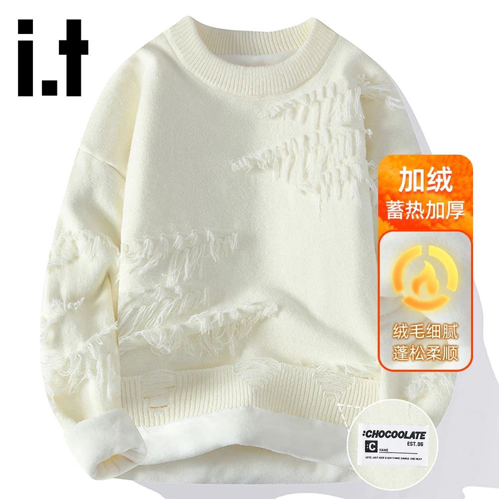 it:CHOCOOLATE个性破坏风针织毛衣男秋冬加绒加厚保暖内搭上衣