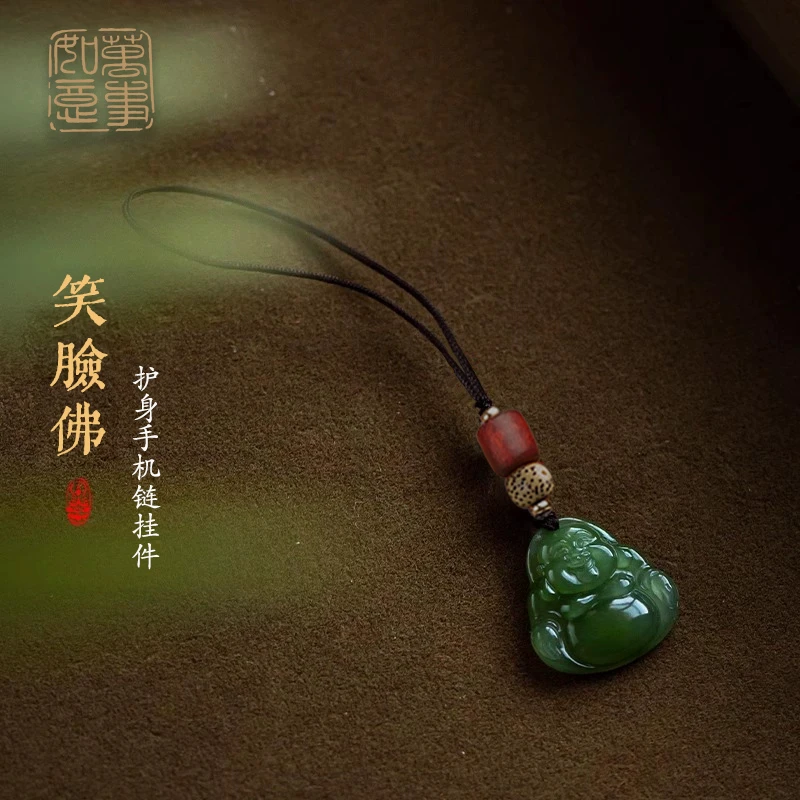 【平安好运】弥勒佛手机链挂件钥匙扣挂坠创意小礼物包包挂饰复古风