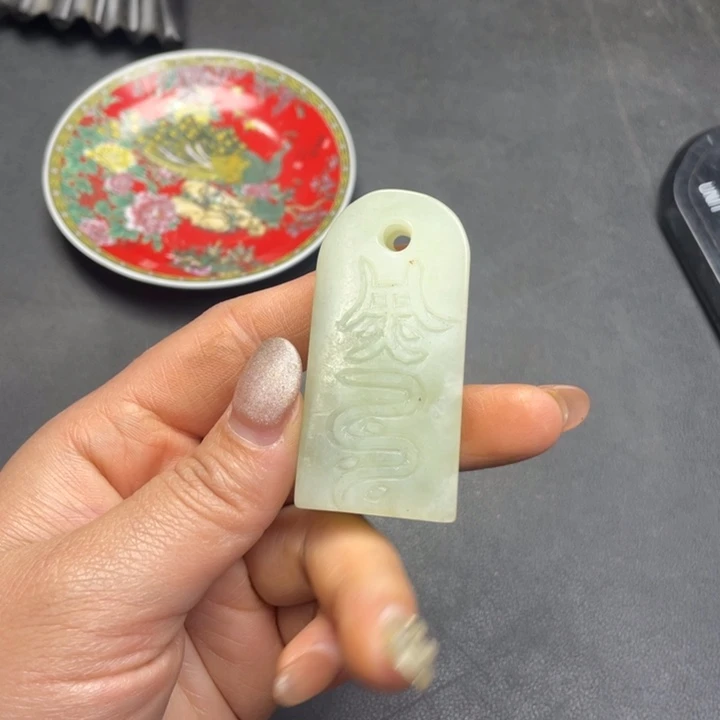 【闪购商品】其他。                 