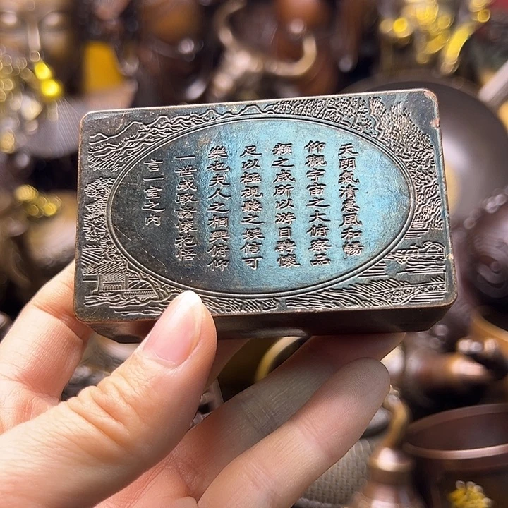 铜88888888888888888888