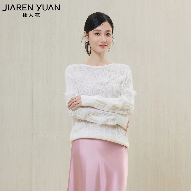 【达人专属】佳人苑毛针织衫J515261