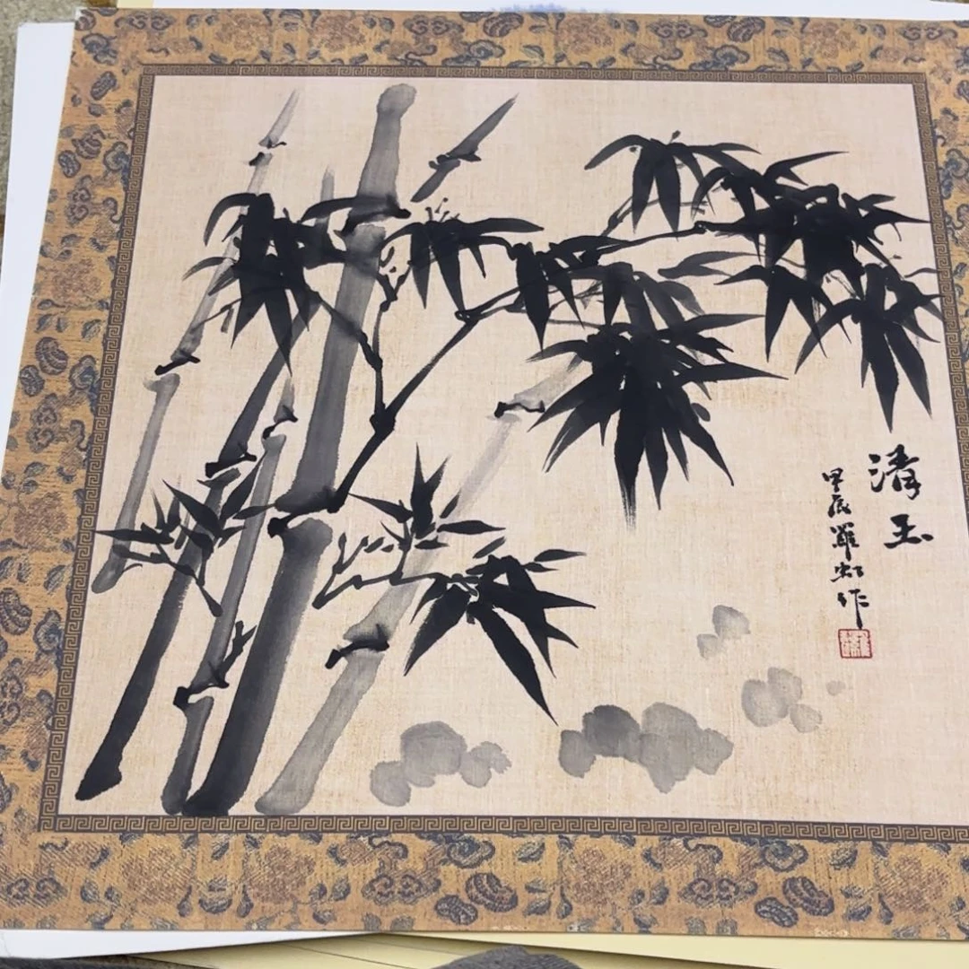 国画38-38卡纸作品艺