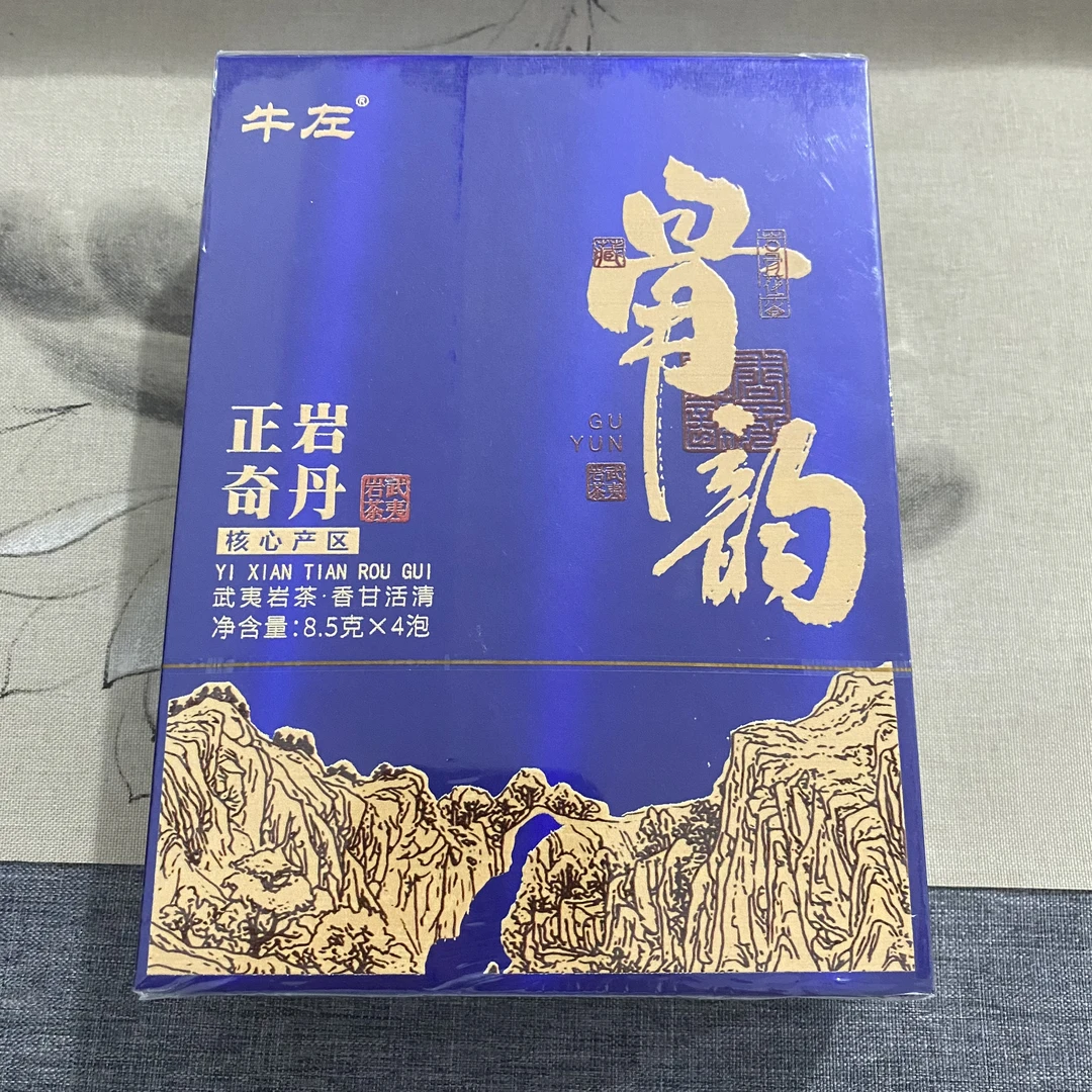 骨韵《34*1盒》正岩奇丹