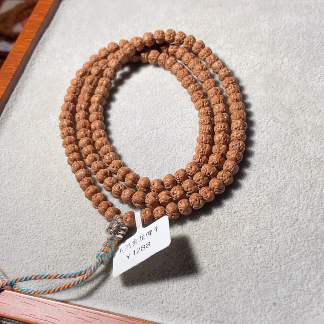 柿***了金刚菩提吊坠佛手6