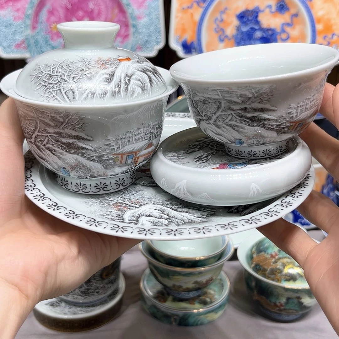 景德镇瓷器鉴定中心