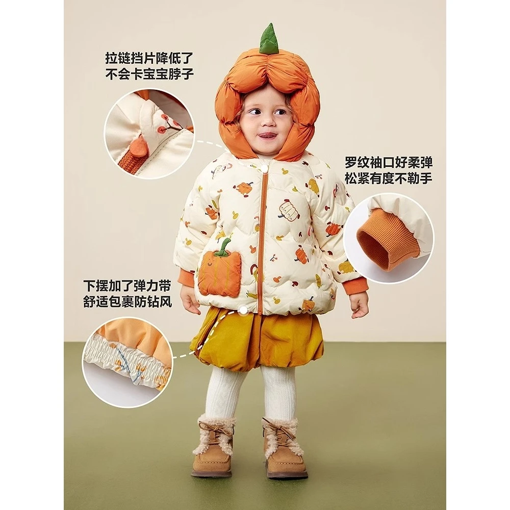 【加厚】南瓜宝宝羽绒服新款男童女童三防外套冬装儿童加厚保暖