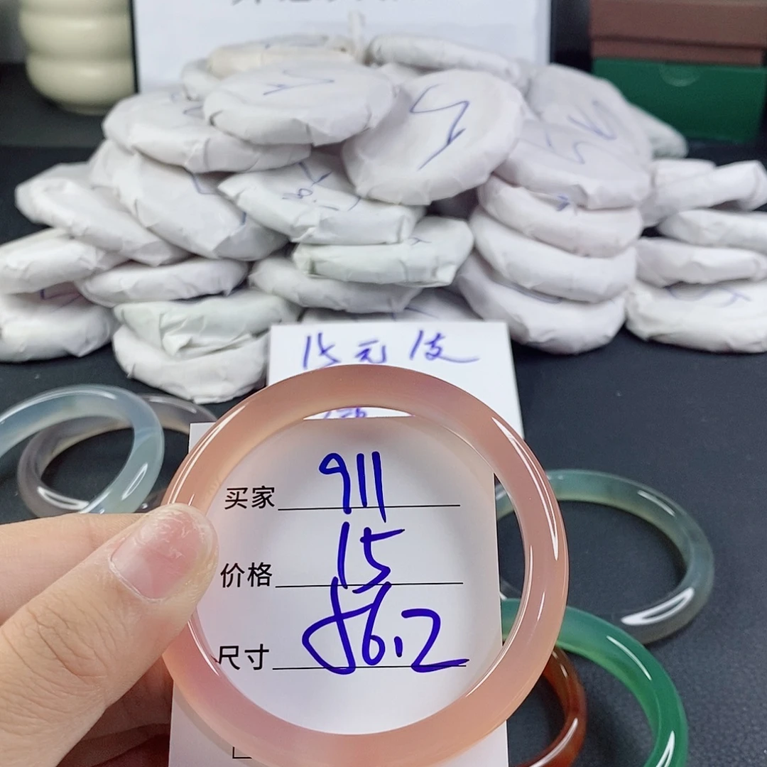 玛瑙/玉髓未镶嵌手镯