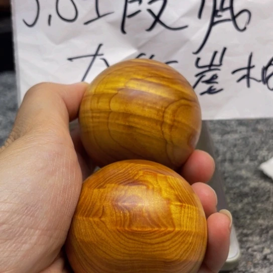 柏木（崖柏）瑕疵17