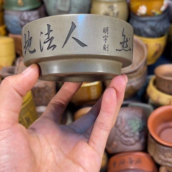 茶杯紫砂宜兴紫砂杯子