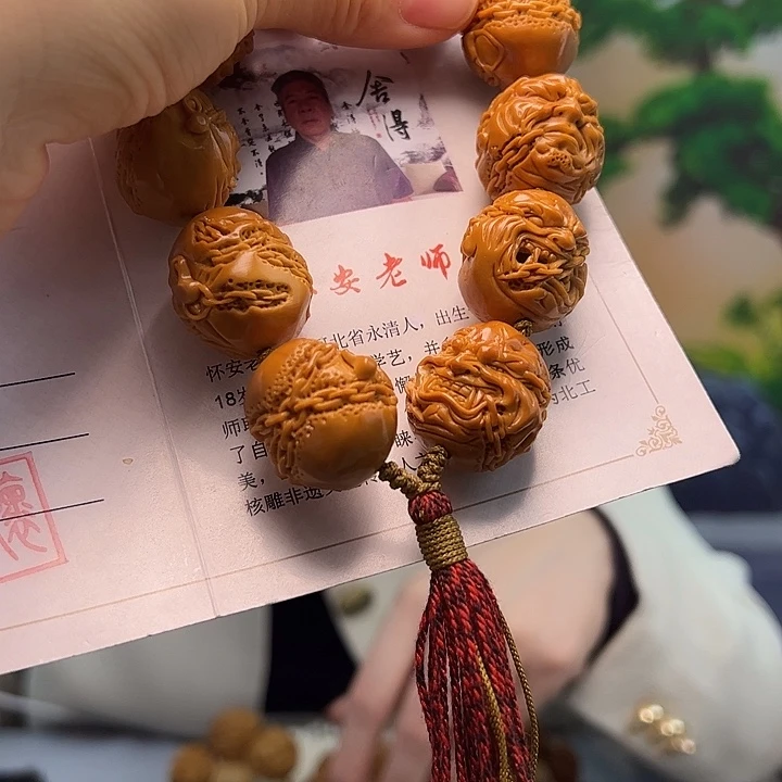 旧***间橄榄核手串/手链橄榄核