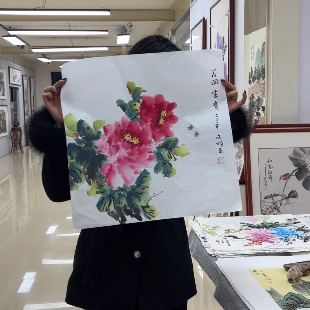 国画国画作品集一