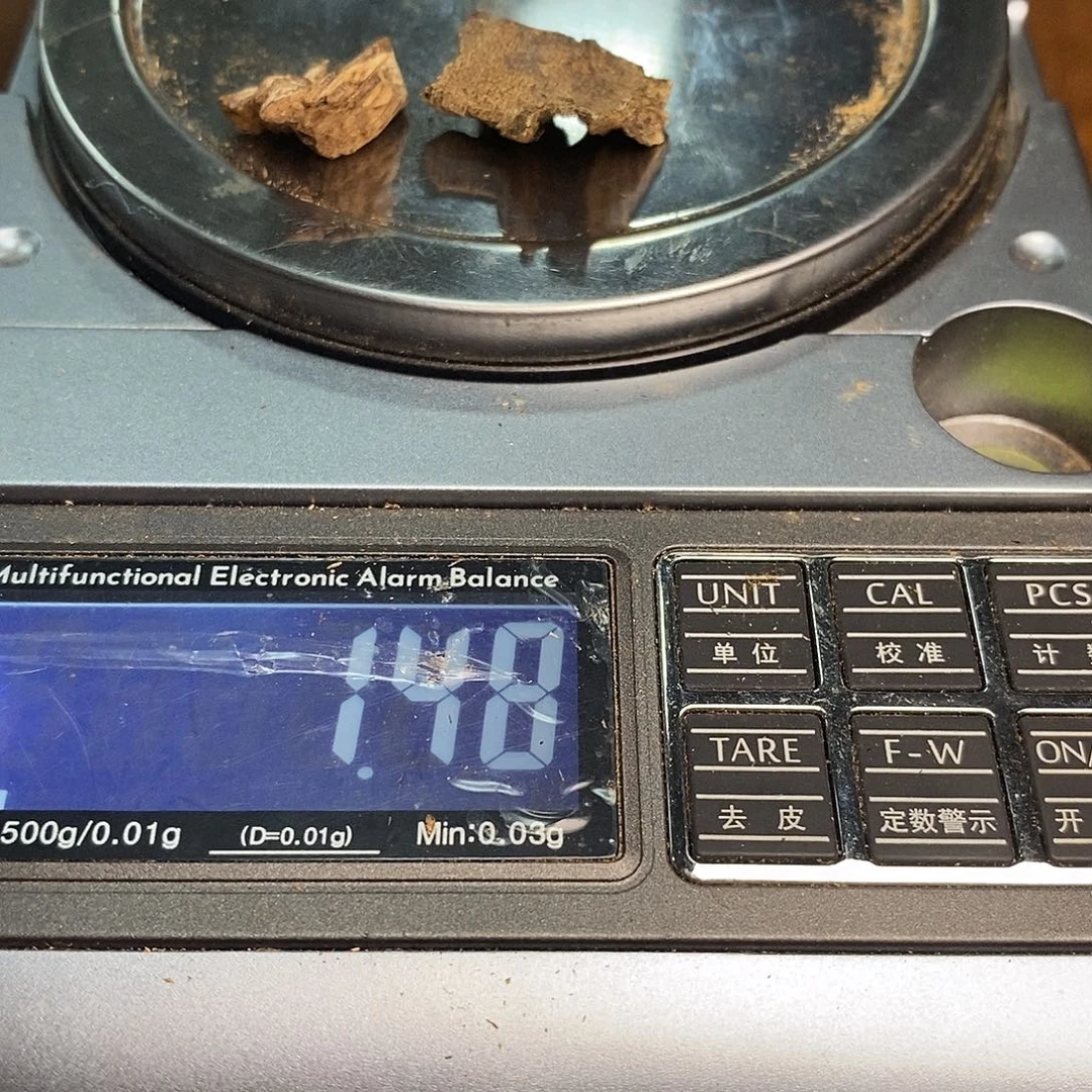 海南底山香料2块(福利92104