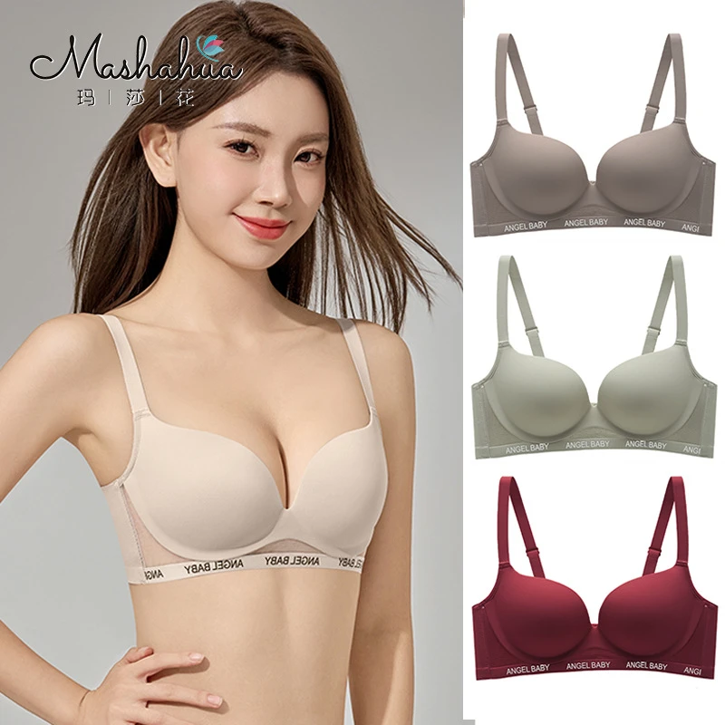 无痕内衣女聚拢小胸显大无钢圈收副网纹乳镂空字母软支撑文胸罩