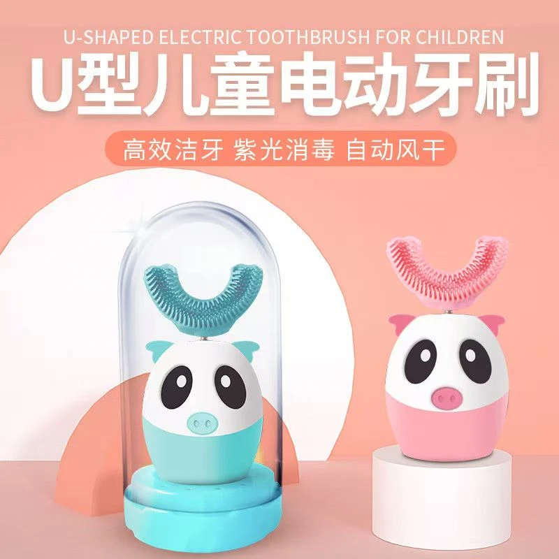 儿童智能声波牙刷（PLUS2）