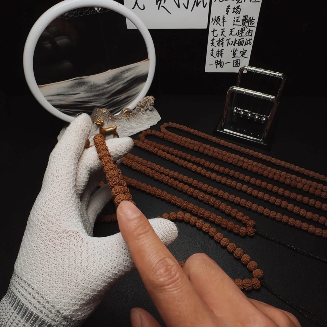 亘***今手串金刚菩提老树王