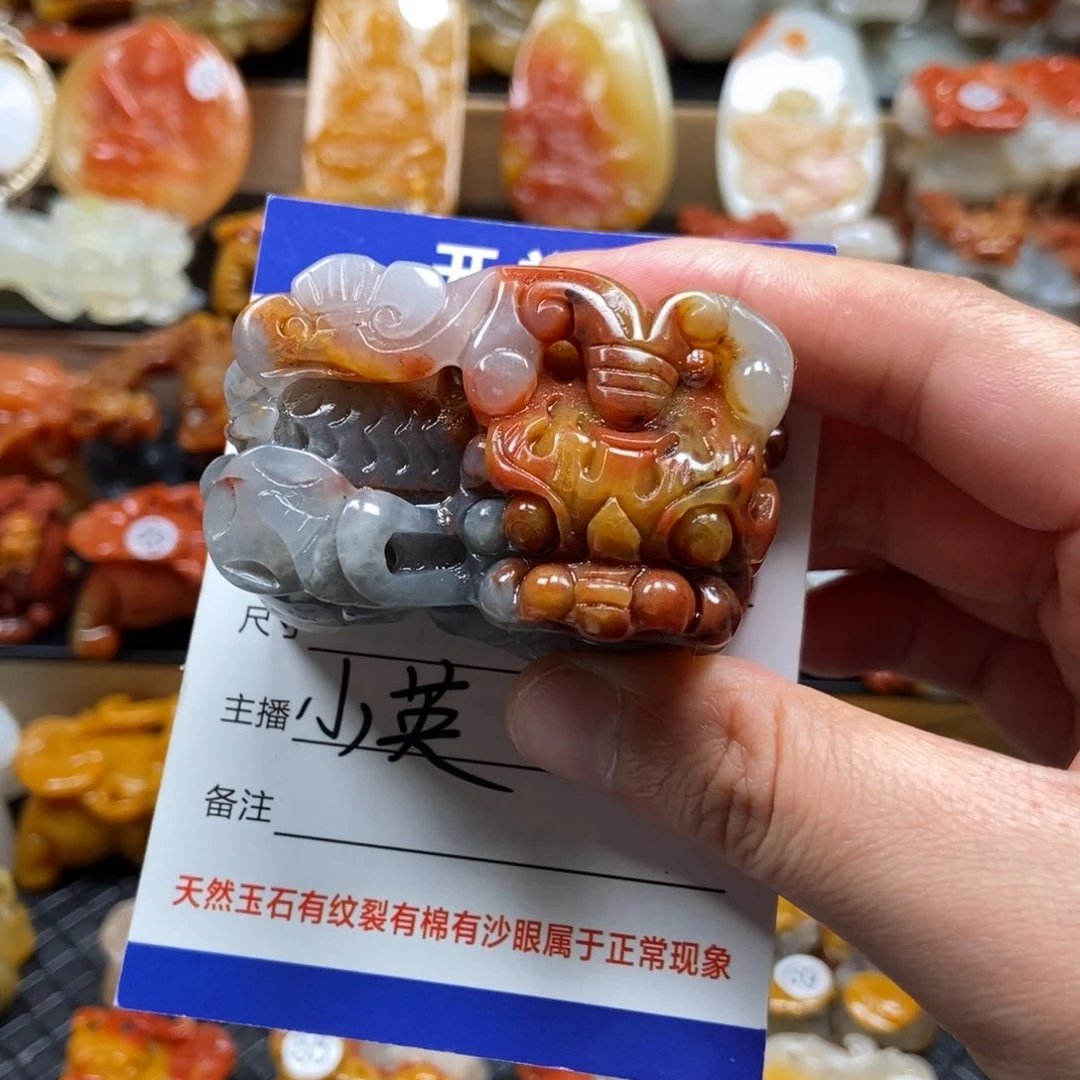 石英质玉（黄龙玉）未镶嵌貔貅