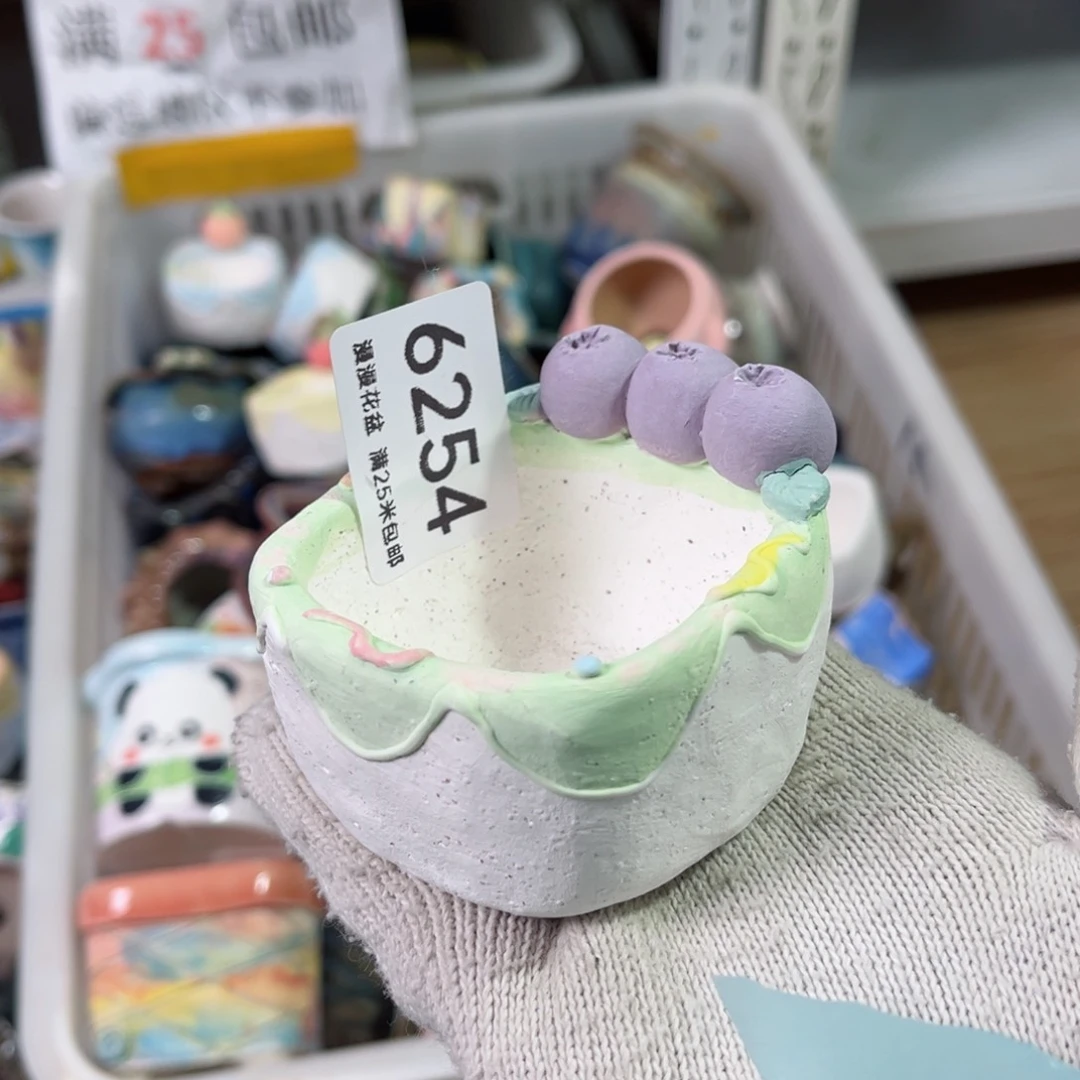 景德镇手工制作瑕疵6254口5.5