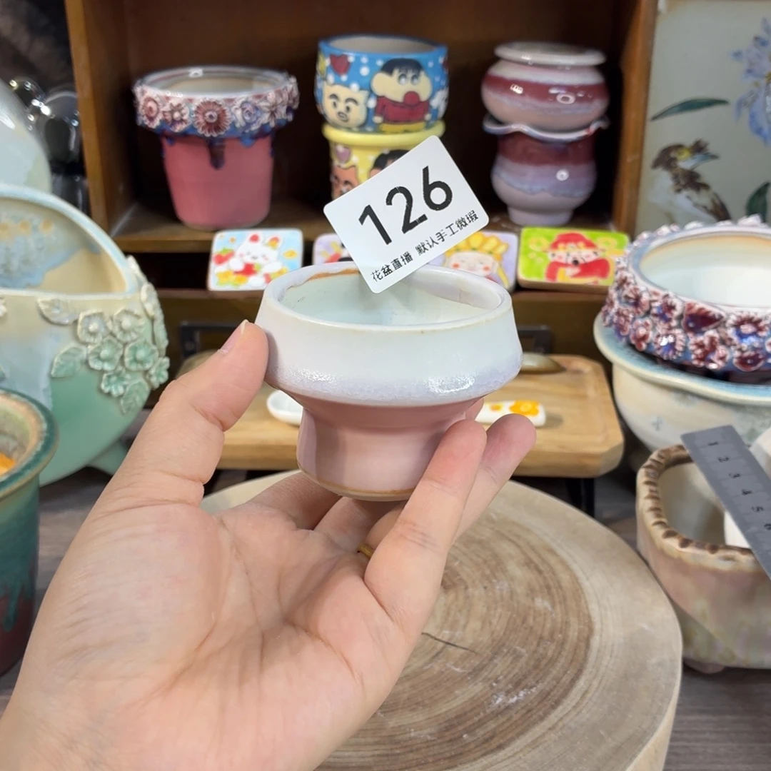 花盆花盆花盆花盆