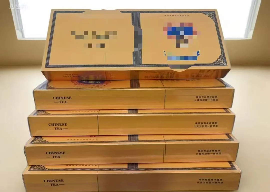 【主播推荐】送人送礼有惊喜高档礼品