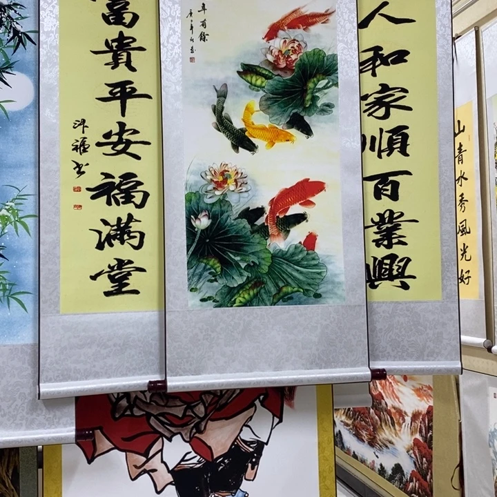 带灯款解决困难男男女女男男女女