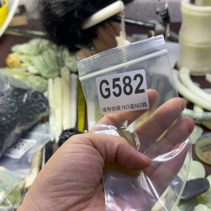 蛇纹石玉发饰合金做****）