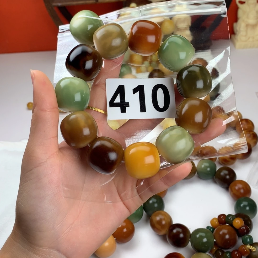 菩提根/象牙果吊坠小**p