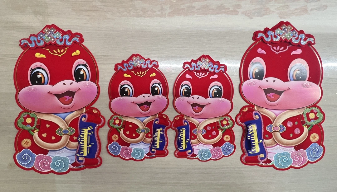 蛇年新款蒙文平安幸福窗花