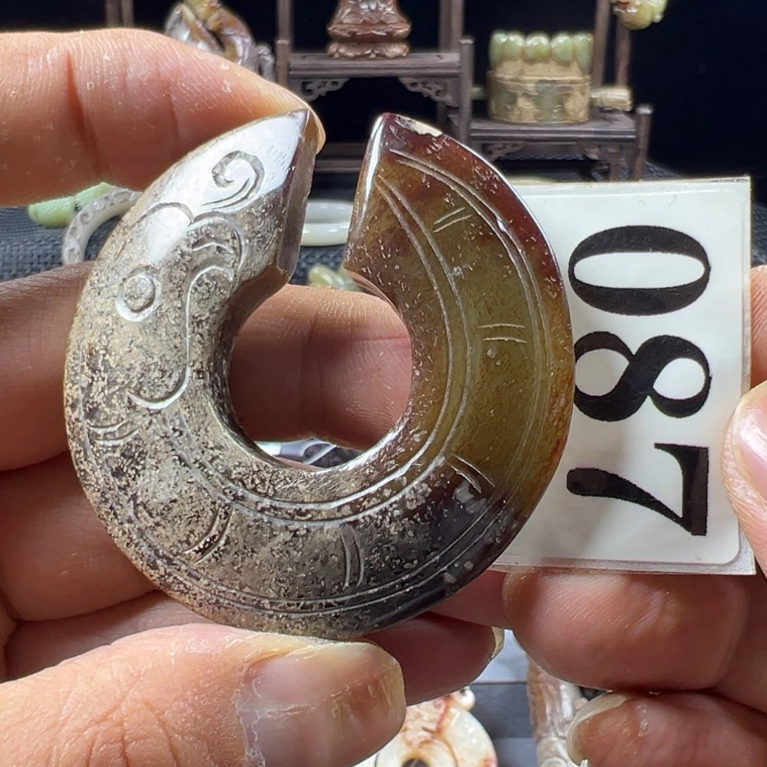 和田玉未镶嵌挂件