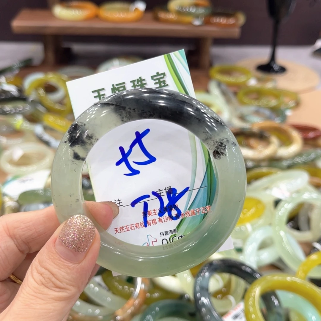 未镶嵌岫玉手镯手镯