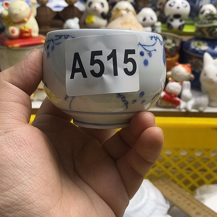 紫砂茶杯萧*一日本精品回流瓷器