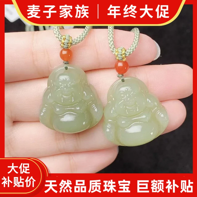 【麦子家族年终大促】天然和田玉挂件佛公玉佛百搭礼物 G0169-1