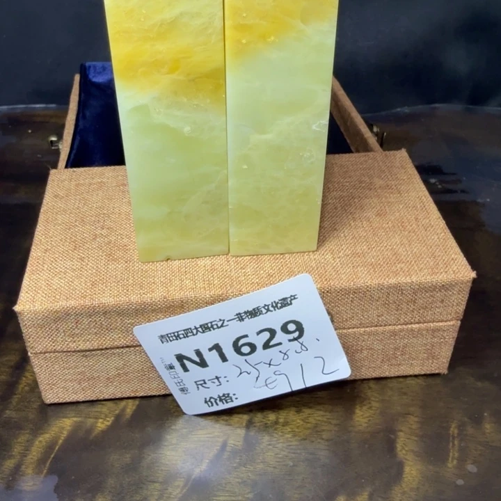 青田石10.25青田石雕厂家直销