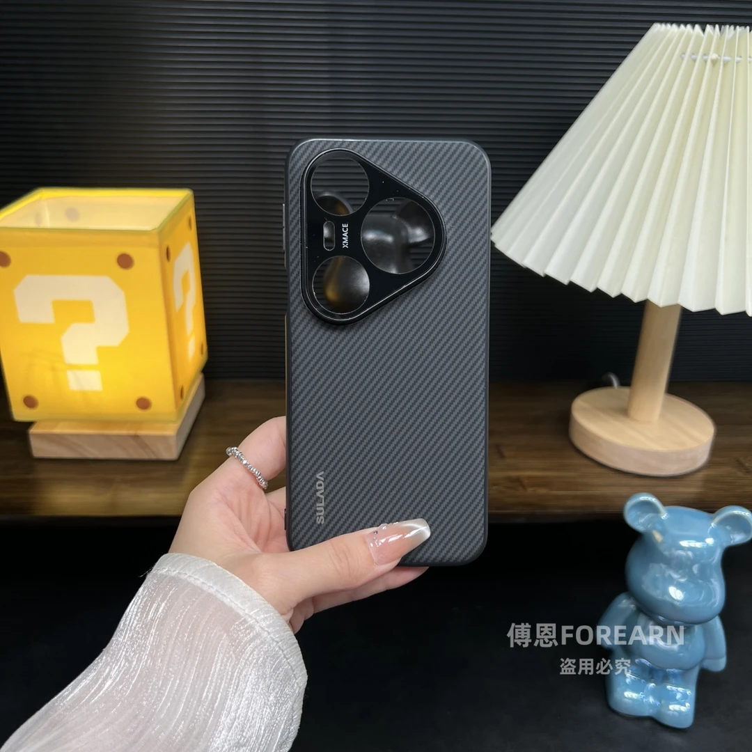 适用于华为pura80ultra手机壳pura80pro保护套网红磁吸后壳外p80