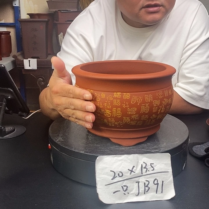 紫砂花盆货号一只JB91