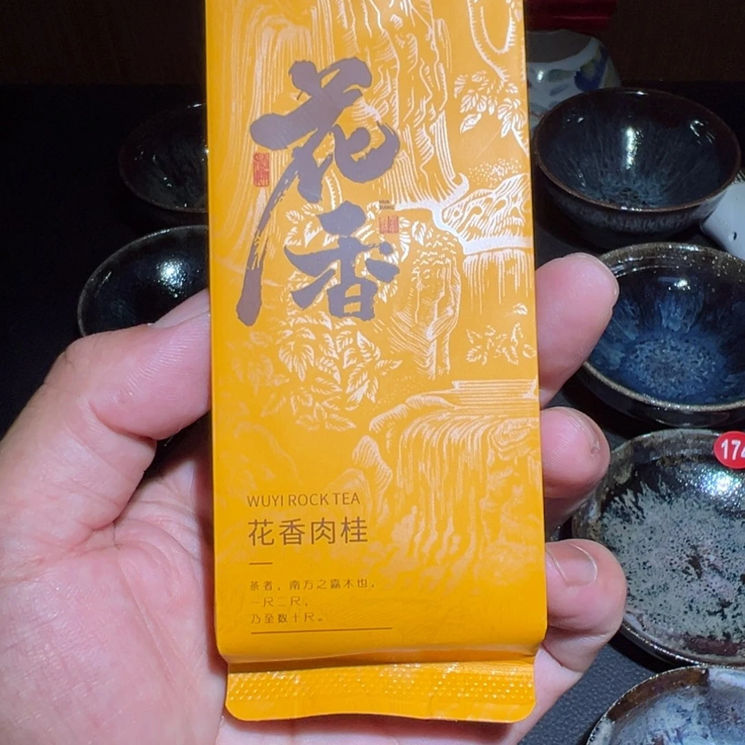 茶盏米***熊啊啊啊啊啊啊啊啊啊啊啊