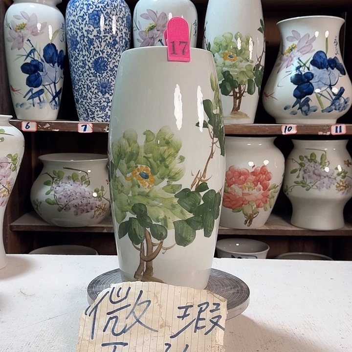 瓶17大微瑕新款陶瓷陶瓷