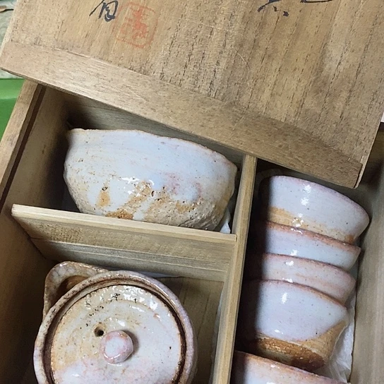 紫砂哈哈哈哈哈哈哈哈哈