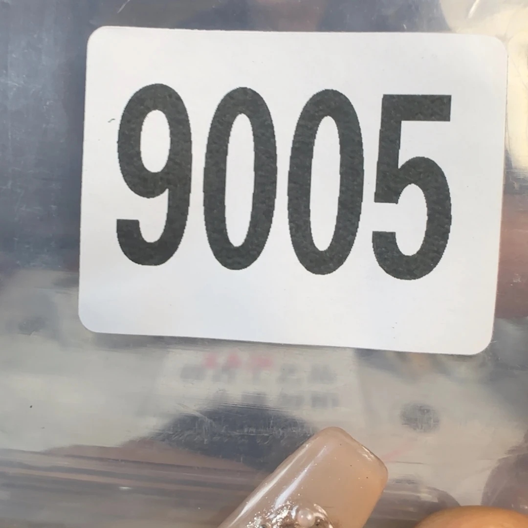 新号开播福利多多