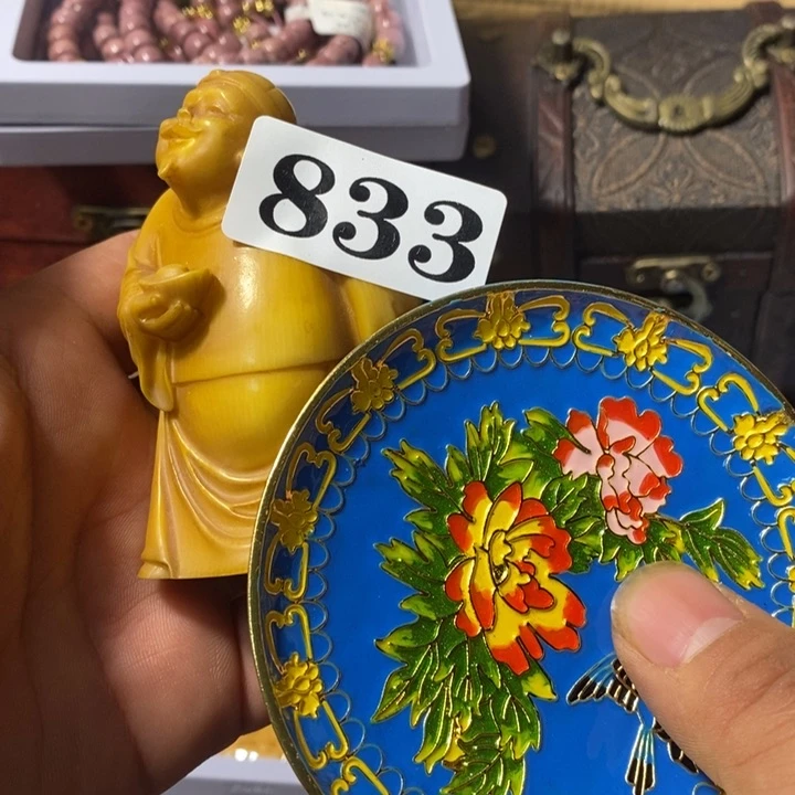 马**功瓷瓷瓷瓷瓷瓷833